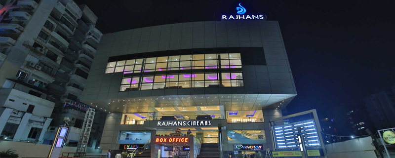 Rajhans Cinemas- Vesu 
